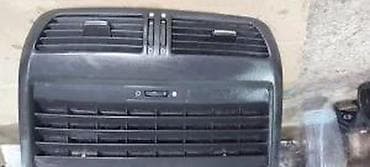 pod 2: FIAT CROMA VENTILACIJA | Ispravno — 1
