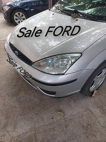 amortizer ford focus: KOMPLETAN MOTOR U DELOVIMA ZA FORD C-MAX, FIESTA, FOCUS . OD 2008 — 2