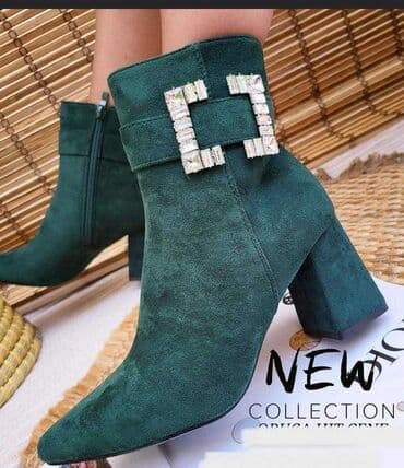 deichmann čizme: Cizme — 16