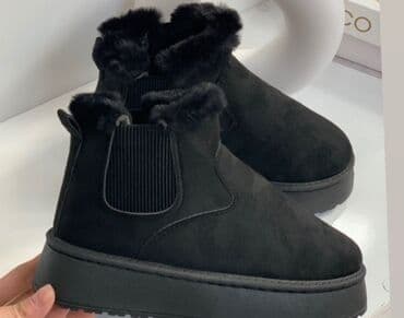 Ostala ženska obuća: Čizme — 1