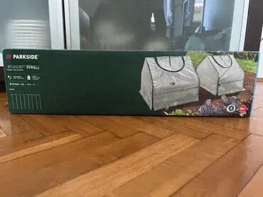 zaštitne naočare za brušenje: *** AKCIJA *** #2744 Mini Plastenik - PARKSIDE; Ukupne dimenzije 2 — 8