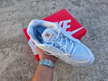 nike drift: Trainers, Nike, size - 45 — 2