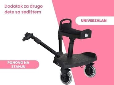odelo za bebe: Dodatak za dečija kolica za drugo dete ️Univerzalni dodatak za dečija — 3