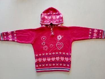 Džemper za devojčice
Ciklama roze boje
Veličina 4 
Cena 200 din
