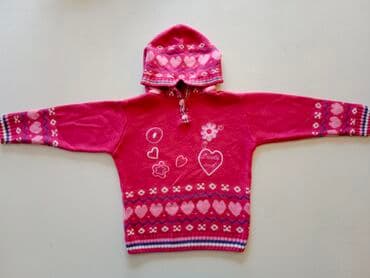 novogodišnji džemperi: Džemper — 1