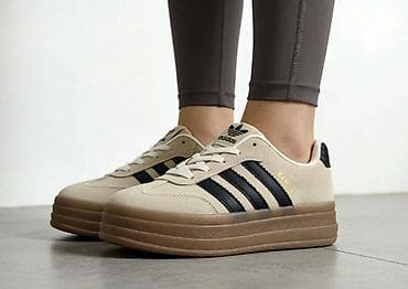 Adidas samba patike NOVO Novo Brojevi 36 do 41 fb Moja Kupovina 1