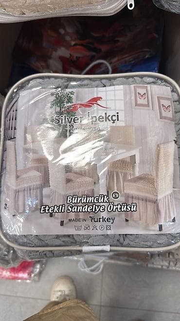 poliester materijal: Navlake sa karnerima U pakovanju dobijate 6 navlaka. Materijal — 8