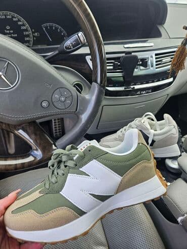 sorcevi new yorker: New Balance, 38, color - Multicolored — 2