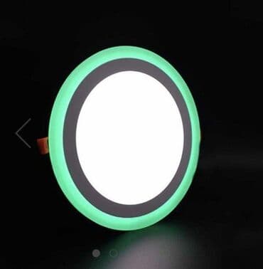 lampa u obliku zvezde coca cola: Plafonjera, bоја - Šareno, Novo — 1