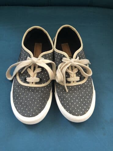 sator za plazu pop up: Zara patike, vel 29, kao nove ! — 2