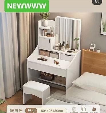 dormeo dusek cena: Kompaktan toaletni sto sa ogledalom i tabureom – moderan dizajn u — 1