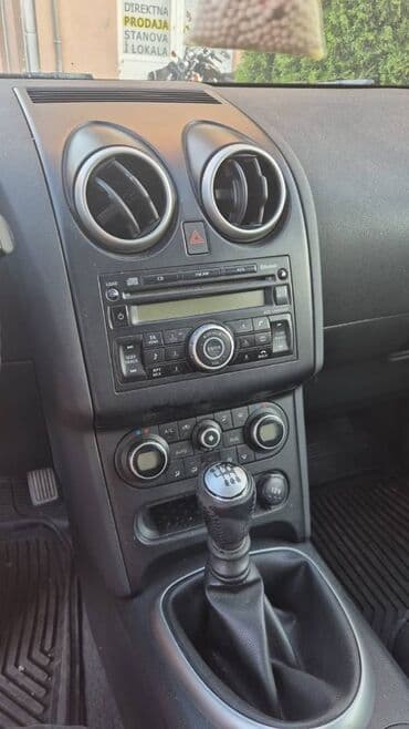 najjeftinija prva pomoc za auto: Prodajem auto Nisan QASHQAI 2010.godiste, Karoserija Dzip/SUV Gorivo — 8