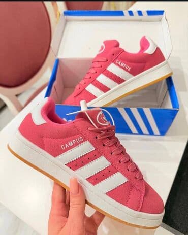 adidas samba srebrne: Adidas campus patike A klasa Novo Brojevi 36 do 40 fb Moja — 1
