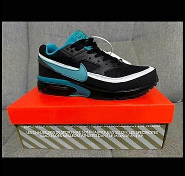 Patike: Nike Max A klasa 
41-46
 4999 din 
K💜💜 — 2