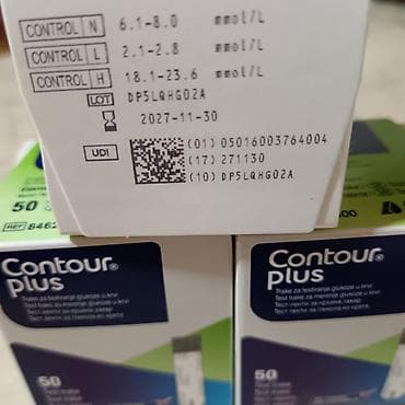Glucometers: Contour plus trakice za merenje šećera u krvi, sa odličnim rokovima — 1