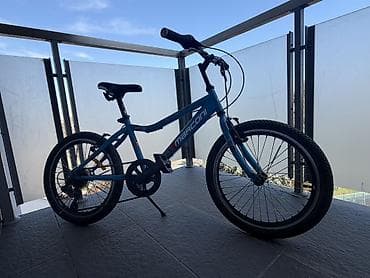 focus bicikle: Dečiji bicikl Marconi Octagon 20 - Veličina točkova: 20 inča – — 5