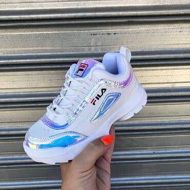 haljine za devojcice: Fila disruptor dečije patike Novo Brojevi 31 do 36 fb Moja — 3