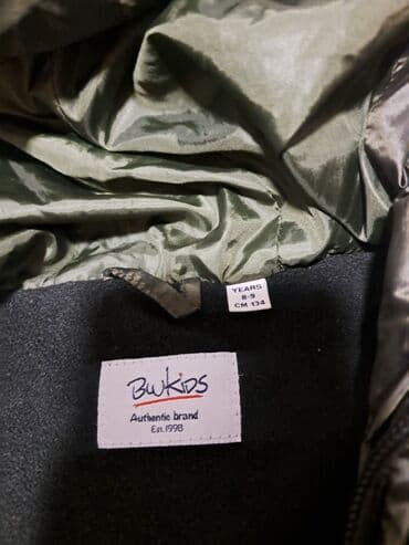 duksevi sa fantomkom: Zimska jakna, 128-134 — 2