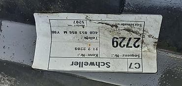 magneti za struju: SAJTNA PRAG C7 ZA AUDI A6 | Audi a6 c7 sajtna Prag s line audi 4g0 — 5