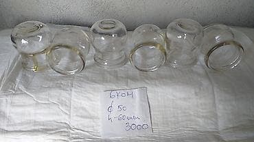 silikonski flasteri za usi: Ventuze ventuza staklena hidže cuping "Ventuze su terapeutski alati — 9