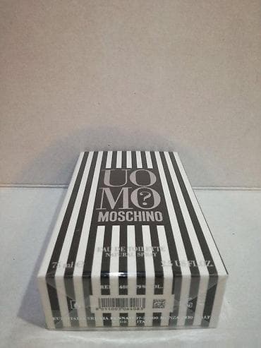 MOSCHINO UOMO EDT 75ML | Moschino Uomo edt 75ml. Original parfemi