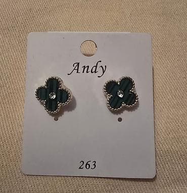 Cvet mindjuse i Miu miu