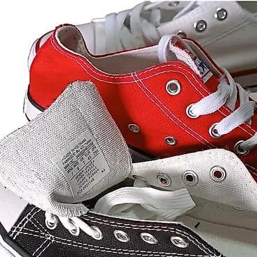 coco obuca jagodina: Converse All Star - Chuck Taylor / Made in Vietnam (36-46) Cena: 2700 — 3