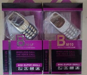 mini bar frizider: ‼️‼️‼️ Nokia mini 3310 NOVO! 2590 din Мини 3310 је компактан телефон — 3