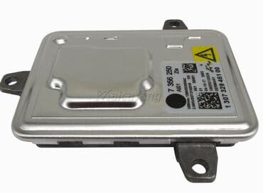 dvd za auto sediste: Xenon Ballast BMW 7350 Nov zamenski Ballast ( ili kako ga jos zovu — 4
