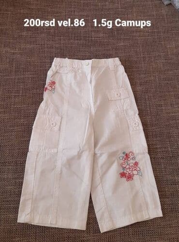 Džeparice, 86, bоја - Bela