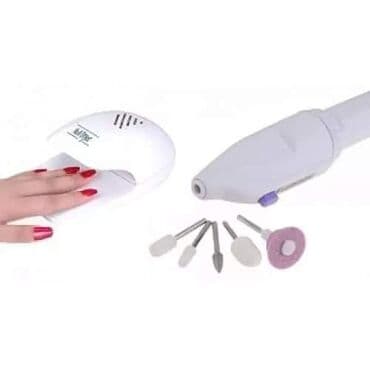 otkup starih telefona za reciklazu: Set za manikir i pedikir Nail decorator + lampa za brzo sušenje — 2