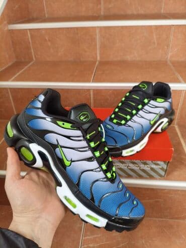 ggdb patike: Patike, Nike, veličina - 46 — 9