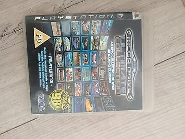 Elektronika: SEGA Mega Drive Ultimate Collection – PlayStation 3 izdanje - — 2