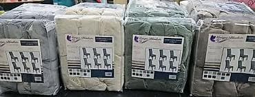 jysk indijski prekrivaci prodaja: ✨️Plišane navlake za stolice - "Unique Blankets" koje dolaze u — 2