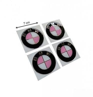 BMW - stikeri za felne - 1395 📌 Opis: Samolepljivi stikeri izradjeni