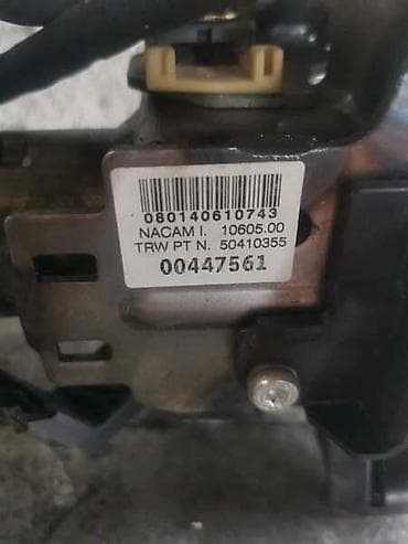 dusek za kola za spavanje: ELEKTRO SERVO VOLAN ZA RENAULT CLIO OD 2005. DO 2014. GOD. | Elektro — 3