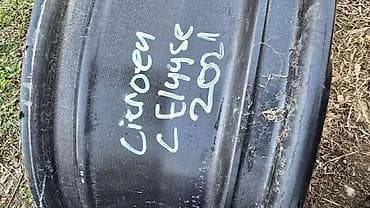 felne za dzipove: ALUMINIJUMSKE FELNE 16 4 X 108 | citroën c elysee 2021 godište dve — 4