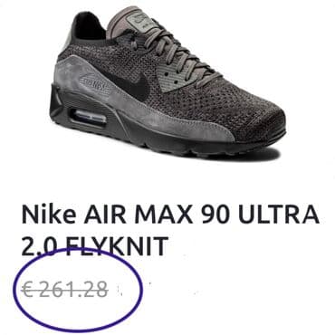 ck prsluk muski: Trainers, Nike, size - 45 — 6