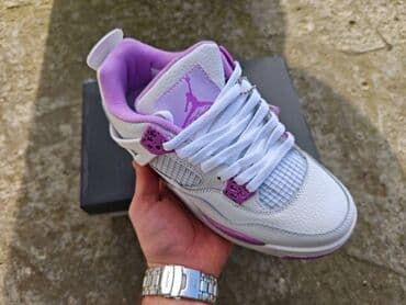 nike air jordan 4 srbija: Nike, 41 — 2