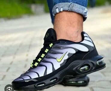 muške baletanke: Patike, Adidas, veličina - 52 — 9