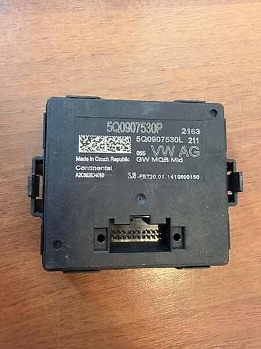 karburator golf 2 1.6 benzin: GATEWAY KONTROLNI MODUL ZA VOLKSWAGEN GOLF 7, PASSAT B8, TIGUAN . - — 2