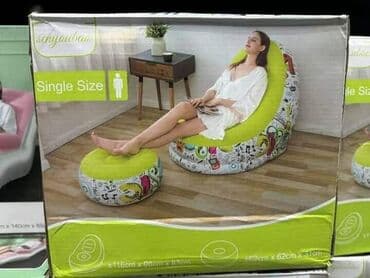 rabljene fotelje: Fotelja sa tabureom na naduvavanje Lazy Bag na vazduh Fotelja na — 3