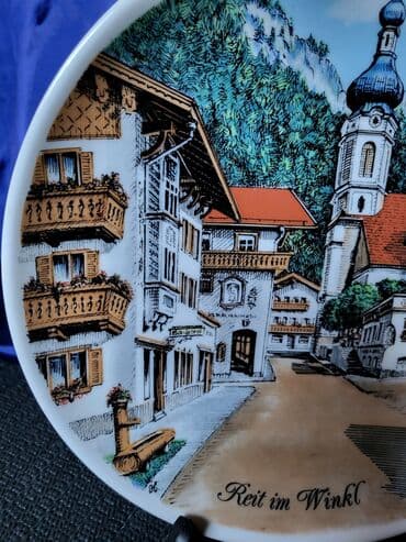 sat zidni: Novo — 5