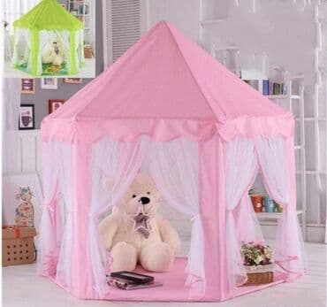 esprit kucne papuce: Veliki zamak sator Veliki šator za igru podseća na zamak i deca će — 1