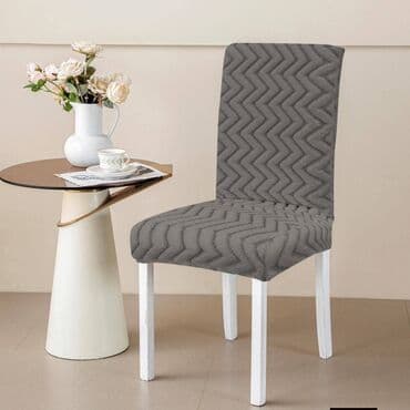 forma ideale aluminijumske stolice: Za stolice, bоја - Bež — 6