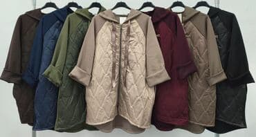 pepco kaputi zenski: Cena 3000 dinara — 2