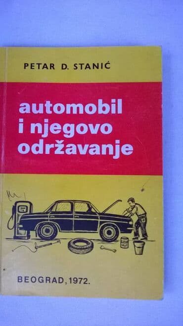 rubi 17 epizoda sa prevodom: Knjiga: Automobil i njgovo odrzavanje, 1972. 17 cm — 1