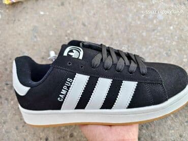 adidas samba srebrne: Adidas, 41 — 2