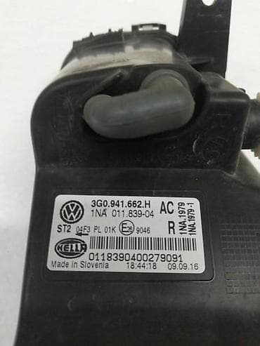 manometri za azot: DESNA MAGLENKA ZA VOLKSWAGEN PASSAT B8 - 3G0941662H | Desna maglenka — 2