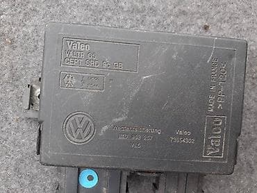 multimedia za auto: IMOBILAJZER ZA VOLKSWAGEN POLO OD 1996. DO 2005. GOD. | imobilajzer — 3
